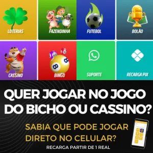 aguia prime